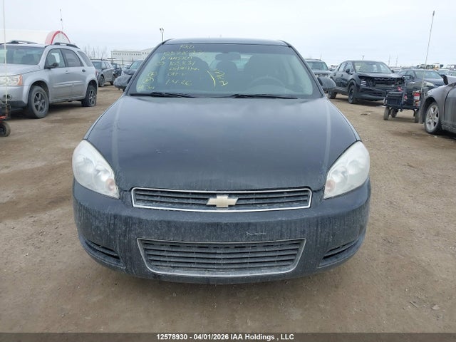 2011 Chevrolet Impala Ls მანქანა იყიდება აუქციონზე, vin: 2G1WA5EK9B1105831, აუქციონის ნომერი: 12578930