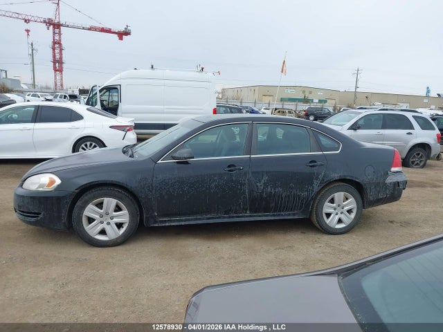 2011 Chevrolet Impala Ls მანქანა იყიდება აუქციონზე, vin: 2G1WA5EK9B1105831, აუქციონის ნომერი: 12578930