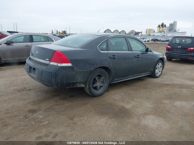2011 Chevrolet Impala Ls მანქანა იყიდება აუქციონზე, vin: 2G1WA5EK9B1105831, აუქციონის ნომერი: 12578930