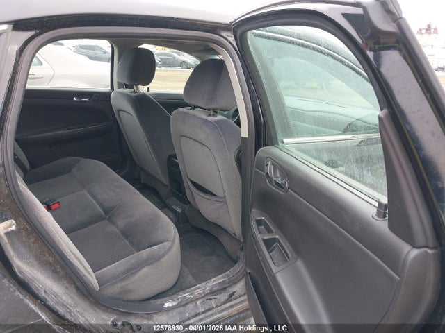 2011 Chevrolet Impala Ls მანქანა იყიდება აუქციონზე, vin: 2G1WA5EK9B1105831, აუქციონის ნომერი: 12578930