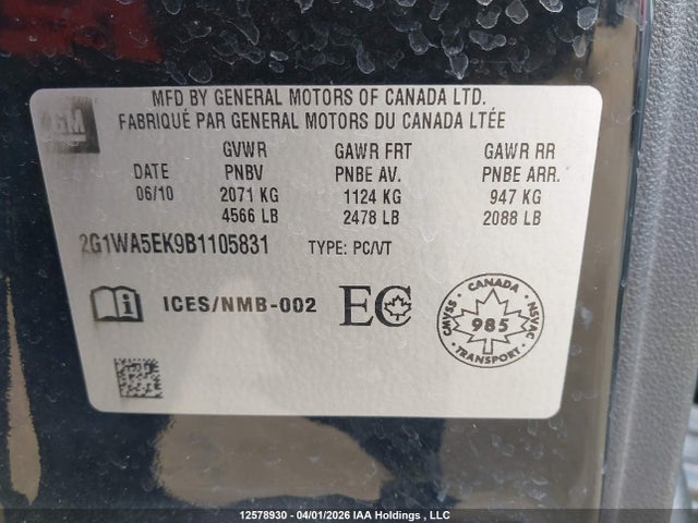 2011 Chevrolet Impala Ls მანქანა იყიდება აუქციონზე, vin: 2G1WA5EK9B1105831, აუქციონის ნომერი: 12578930