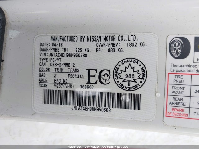 JN1AZ4EH9HM950588 Nissan 370z Nismo/touring/touring Sport