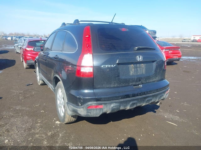 Продажа на аукционе авто 2008 Honda Cr-v Lx, vin: 5J6RE38378L801439, номер лота: 12584705