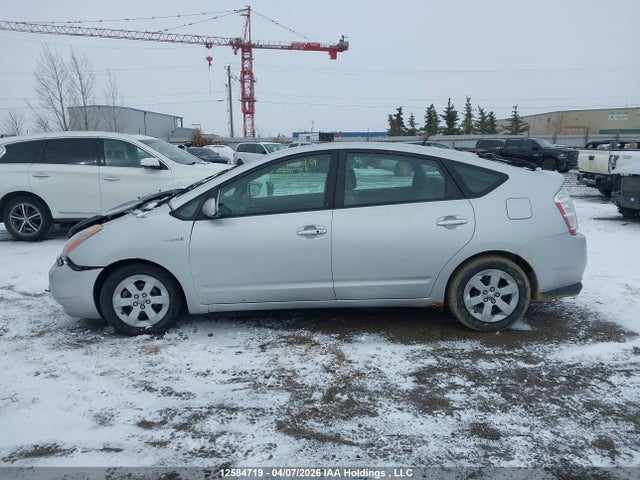 12584719 :رقم المزاد ، JTDKB20U577633659 vin ، 2007 Toyota Prius مزاد بيع