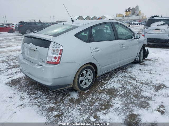 12584719 :رقم المزاد ، JTDKB20U577633659 vin ، 2007 Toyota Prius مزاد بيع
