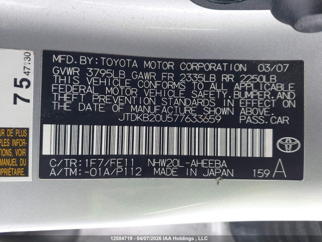 12584719 :رقم المزاد ، JTDKB20U577633659 vin ، 2007 Toyota Prius مزاد بيع