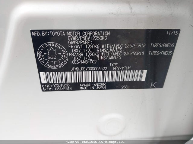 2016 Toyota Rav4 მანქანა იყიდება აუქციონზე, vin: JTMDJREV0GD006522, აუქციონის ნომერი: 12584723