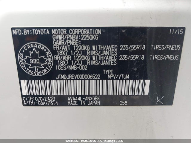 2016 Toyota Rav4 მანქანა იყიდება აუქციონზე, vin: JTMDJREV0GD006522, აუქციონის ნომერი: 12584723