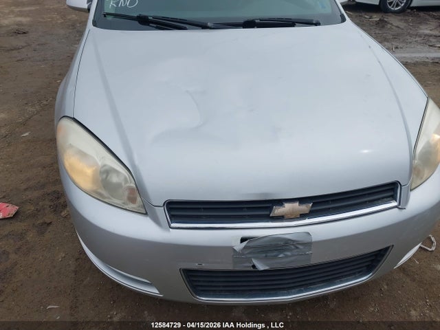 2011 Chevrolet Impala Lt მანქანა იყიდება აუქციონზე, vin: 2G1WB5EKXB1228406, აუქციონის ნომერი: 12584729