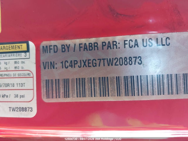 Продаж на аукціоні авто 2026 Jeep Wrangler 4-door Sahara, vin: 1C4PJXEG7TW208873, номер лоту: 12584730