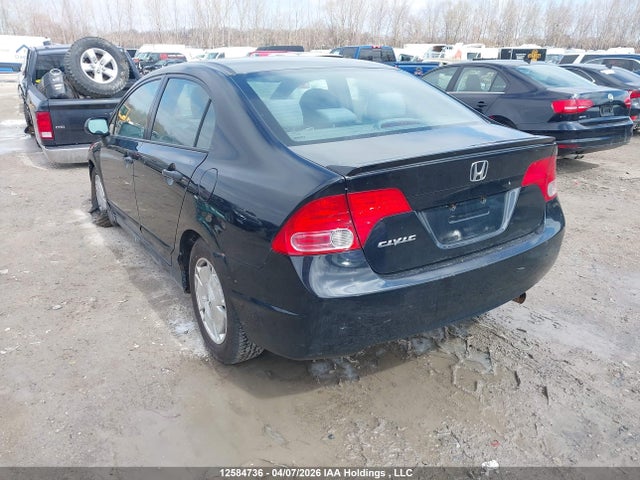 Продаж на аукціоні авто 2008 Honda Civic Dx-g, vin: 2HGFA16448H113692, номер лоту: 12584736