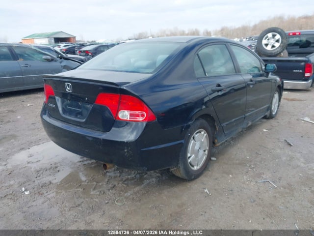 Продаж на аукціоні авто 2008 Honda Civic Dx-g, vin: 2HGFA16448H113692, номер лоту: 12584736