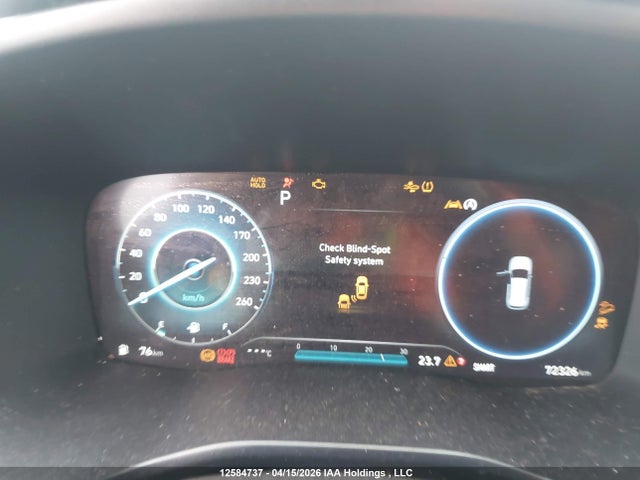 Продажа на аукционе авто 2023 Hyundai Santa Fe Calligraphy, vin: 5NMS5DAL1PH529624, номер лота: 12584737