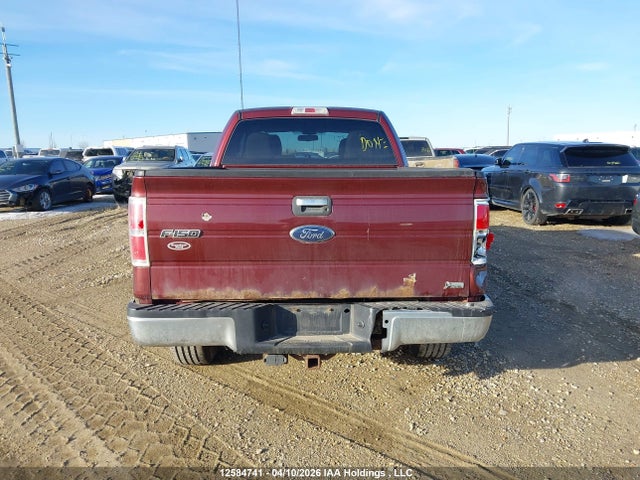 Продаж на аукціоні авто 2010 Ford F150 Super Cab, vin: 1FTFX1EV6AFC73720, номер лоту: 12584741
