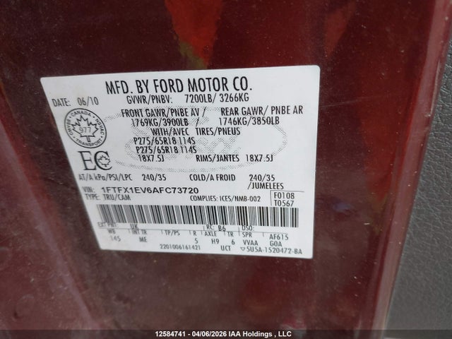 Продаж на аукціоні авто 2010 Ford F150 Super Cab, vin: 1FTFX1EV6AFC73720, номер лоту: 12584741