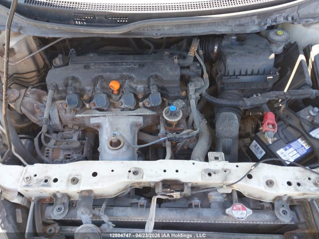 2HGFG3B58EH004317 Honda Civic