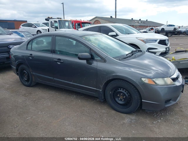 Aukcja sprzedaży 2010 Honda Civic Dx-g, vin: 2HGFA1F49AH045685, numer aukcji: 12584752