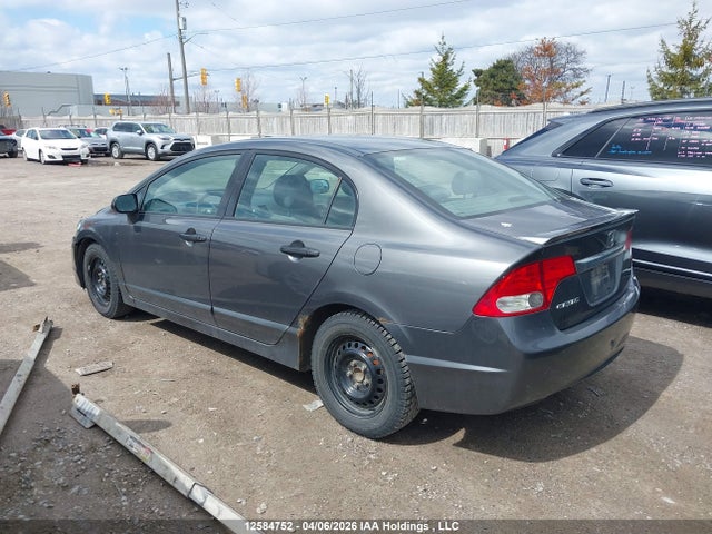 Aukcja sprzedaży 2010 Honda Civic Dx-g, vin: 2HGFA1F49AH045685, numer aukcji: 12584752