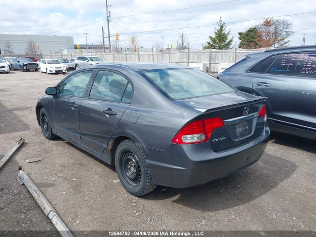 Aukcja sprzedaży 2010 Honda Civic Dx-g, vin: 2HGFA1F49AH045685, numer aukcji: 12584752