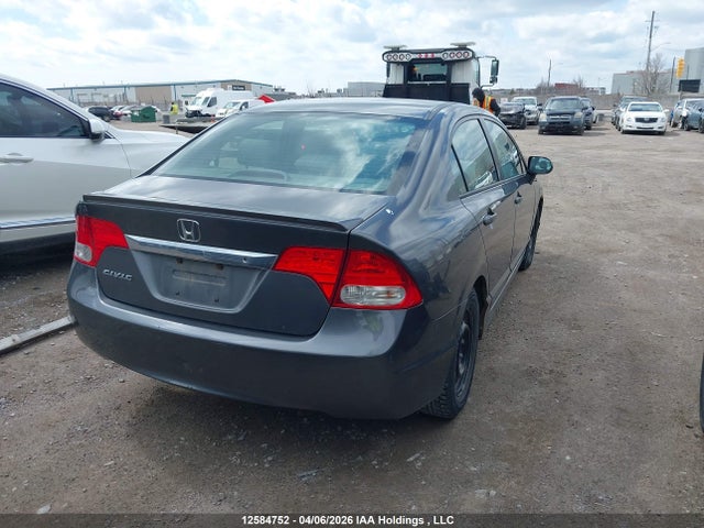 Aukcja sprzedaży 2010 Honda Civic Dx-g, vin: 2HGFA1F49AH045685, numer aukcji: 12584752