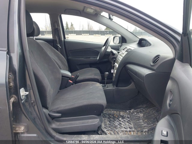 2008 Toyota Yaris მანქანა იყიდება აუქციონზე, vin: JTDBT923X81249794, აუქციონის ნომერი: 12584756