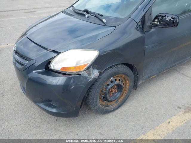 2008 Toyota Yaris მანქანა იყიდება აუქციონზე, vin: JTDBT923X81249794, აუქციონის ნომერი: 12584756