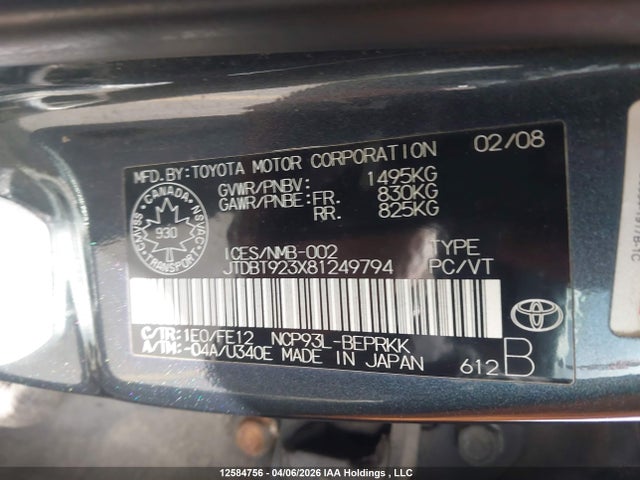 2008 Toyota Yaris მანქანა იყიდება აუქციონზე, vin: JTDBT923X81249794, აუქციონის ნომერი: 12584756