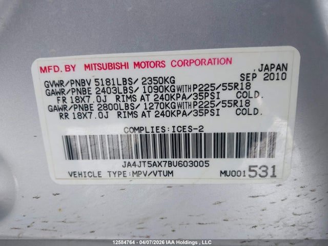 Aukcja sprzedaży 2011 Mitsubishi Outlander Xls, vin: JA4JT5AX7BU603005, numer aukcji: 12584764