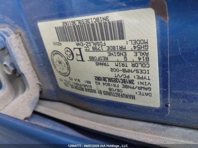 2009 Nissan Versa 1.8sl მანქანა იყიდება აუქციონზე, vin: 3N1BC13E59L361062, აუქციონის ნომერი: 12584777