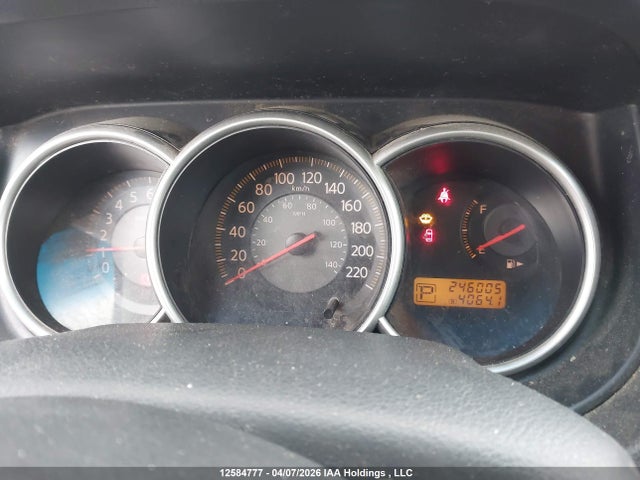 2009 Nissan Versa 1.8sl მანქანა იყიდება აუქციონზე, vin: 3N1BC13E59L361062, აუქციონის ნომერი: 12584777