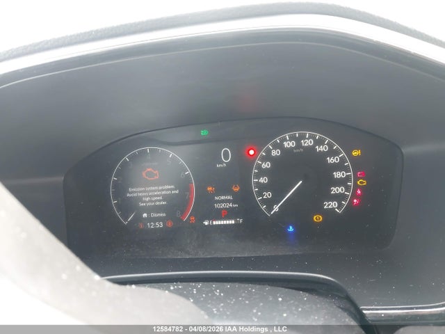 2HKRS4H2XSH108839 Honda CR-V
