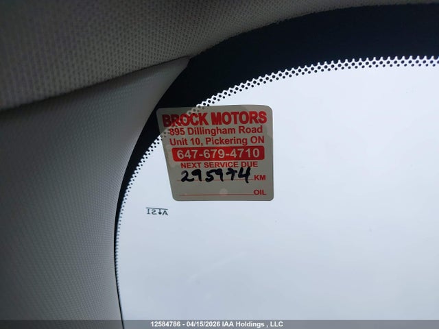 Продаж на аукціоні авто 2012 Ford Edge, vin: 2FMDK4JC6CBA94220, номер лоту: 12584786