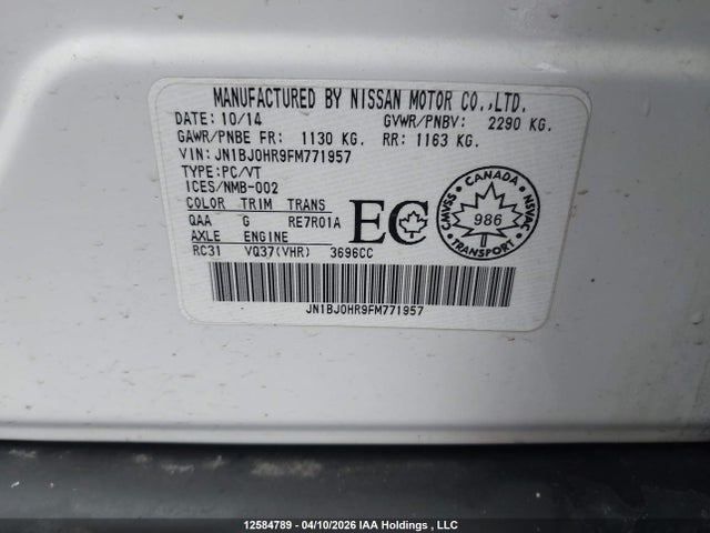 JN1BJ0HR9FM771957 Infiniti QX50