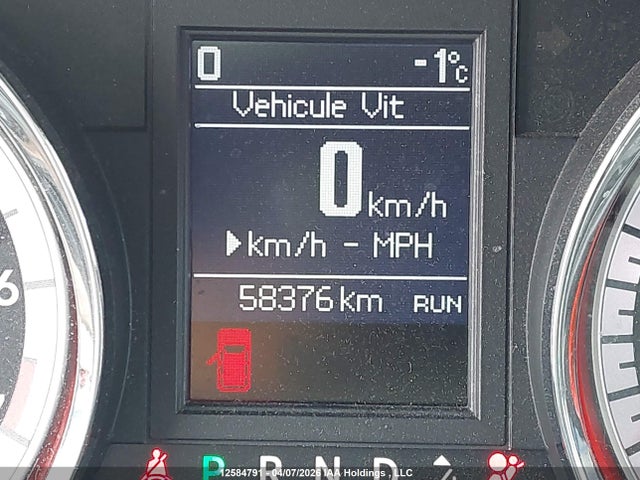 2020 Dodge Grand Caravan Premium Plus მანქანა იყიდება აუქციონზე, vin: 2C4RDGCG1LR248426, აუქციონის ნომერი: 12584791