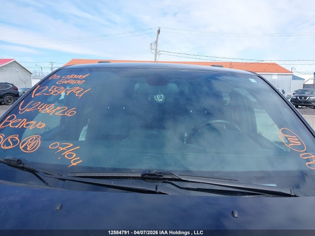 2020 Dodge Grand Caravan Premium Plus მანქანა იყიდება აუქციონზე, vin: 2C4RDGCG1LR248426, აუქციონის ნომერი: 12584791