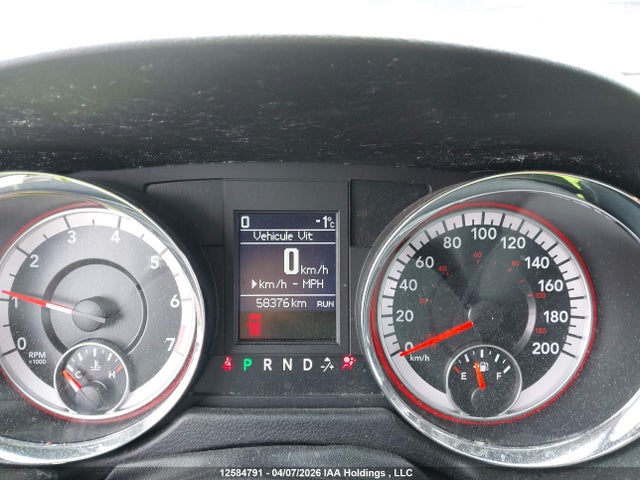 2020 Dodge Grand Caravan Premium Plus მანქანა იყიდება აუქციონზე, vin: 2C4RDGCG1LR248426, აუქციონის ნომერი: 12584791
