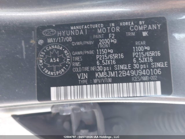 Продаж на аукціоні авто 2009 Hyundai Tucson 25th Anniversary/gl/l, vin: KM8JM12B49U940106, номер лоту: 12584797