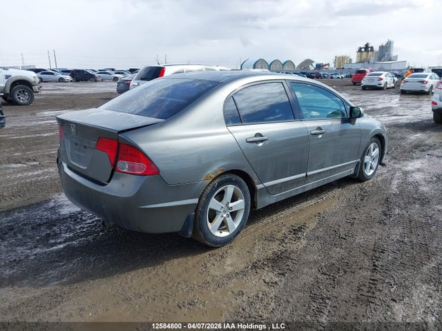 Aukcja sprzedaży 2007 Honda Civic Lx, vin: 2HGFA16517H025111, numer aukcji: 12584800