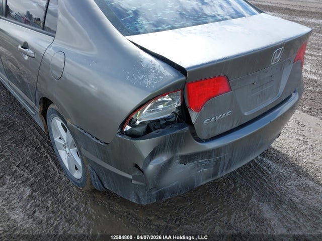 Aukcja sprzedaży 2007 Honda Civic Lx, vin: 2HGFA16517H025111, numer aukcji: 12584800