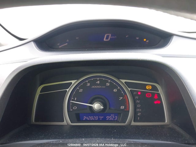 Aukcja sprzedaży 2007 Honda Civic Lx, vin: 2HGFA16517H025111, numer aukcji: 12584800