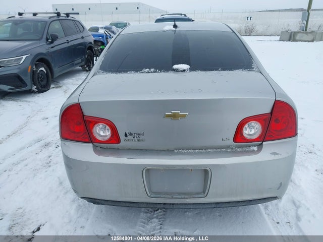 2008 Chevrolet Malibu Ls მანქანა იყიდება აუქციონზე, vin: 1G1ZG57B88F202707, აუქციონის ნომერი: 12584801