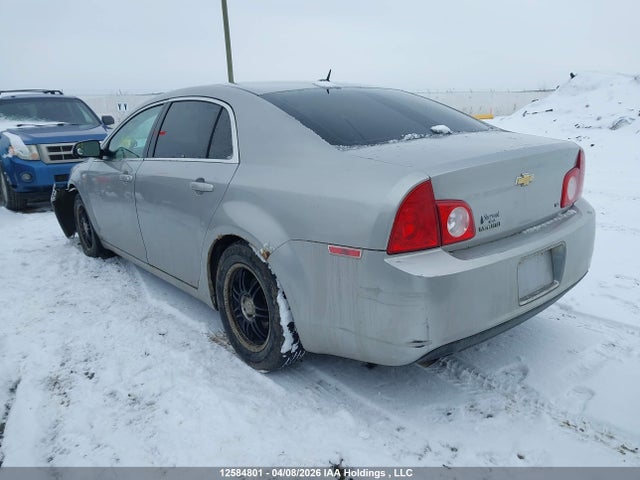 2008 Chevrolet Malibu Ls მანქანა იყიდება აუქციონზე, vin: 1G1ZG57B88F202707, აუქციონის ნომერი: 12584801