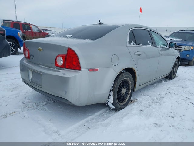 2008 Chevrolet Malibu Ls მანქანა იყიდება აუქციონზე, vin: 1G1ZG57B88F202707, აუქციონის ნომერი: 12584801