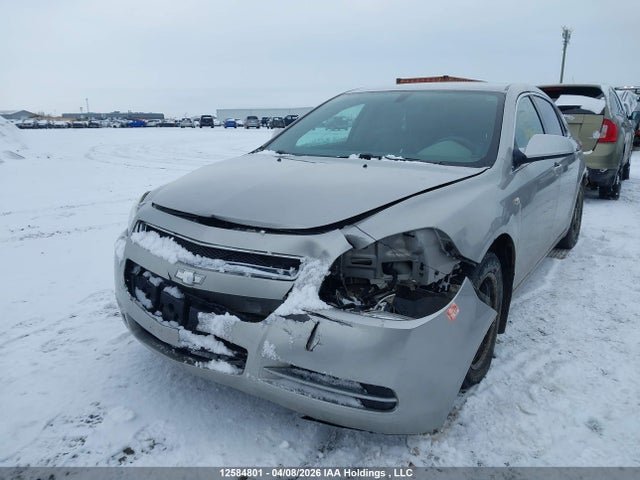 2008 Chevrolet Malibu Ls მანქანა იყიდება აუქციონზე, vin: 1G1ZG57B88F202707, აუქციონის ნომერი: 12584801