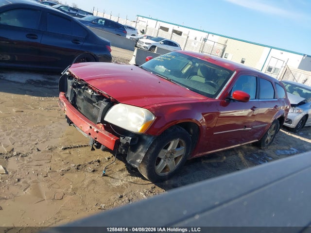 Aukcja sprzedaży 2007 Dodge Magnum, vin: 2D4FV47V37H824071, numer aukcji: 12584814