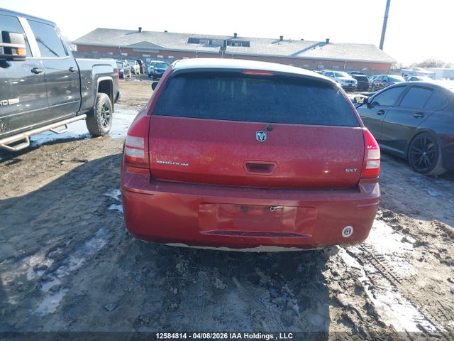 Aukcja sprzedaży 2007 Dodge Magnum, vin: 2D4FV47V37H824071, numer aukcji: 12584814