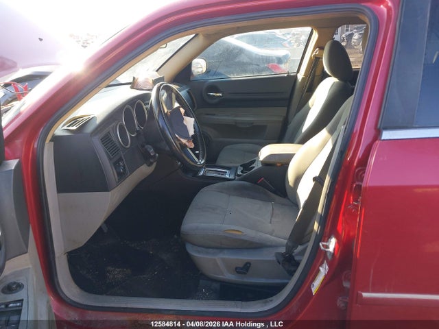 Aukcja sprzedaży 2007 Dodge Magnum, vin: 2D4FV47V37H824071, numer aukcji: 12584814