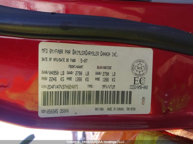 Aukcja sprzedaży 2007 Dodge Magnum, vin: 2D4FV47V37H824071, numer aukcji: 12584814