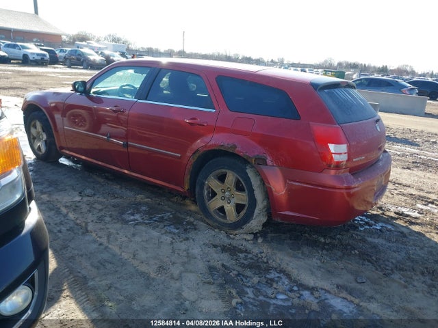 Aukcja sprzedaży 2007 Dodge Magnum, vin: 2D4FV47V37H824071, numer aukcji: 12584814