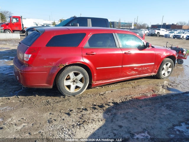 Aukcja sprzedaży 2007 Dodge Magnum, vin: 2D4FV47V37H824071, numer aukcji: 12584814